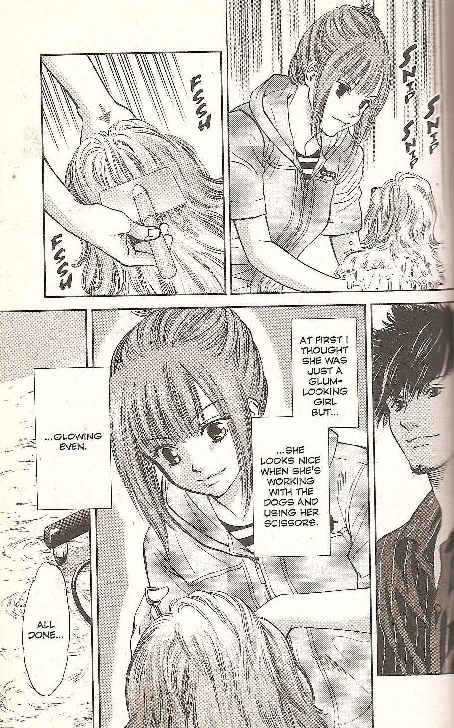 Page 13 Chapter 69 Inubaka