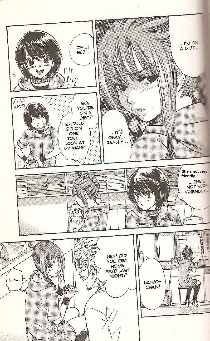 Page 7 Chapter 69 Inubaka