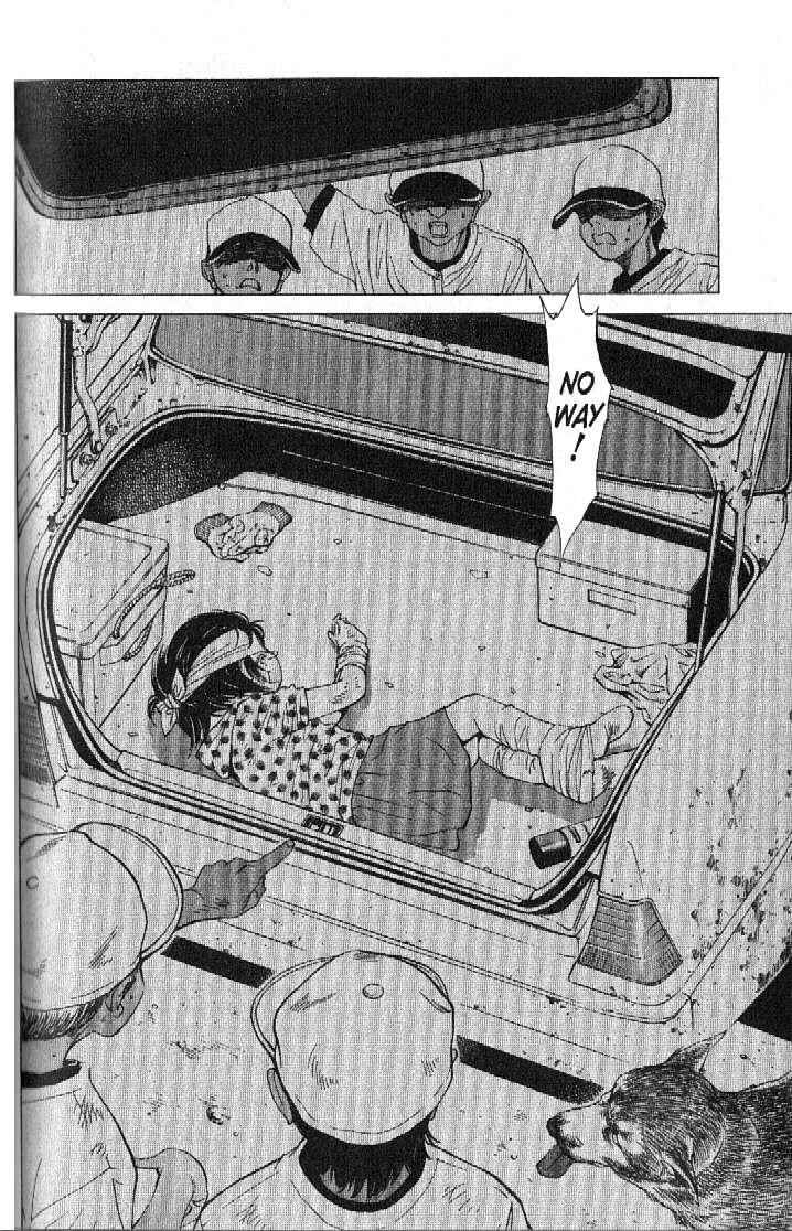 Page 10 Chapter 160 Inubaka
