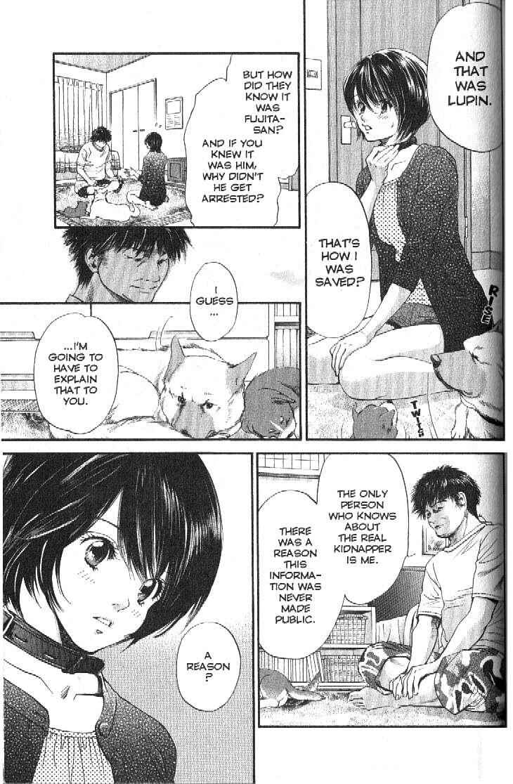 Page 11 Chapter 160 Inubaka