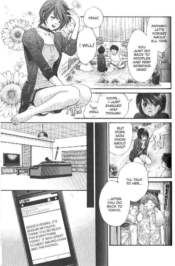 Page 15 Chapter 160 Inubaka
