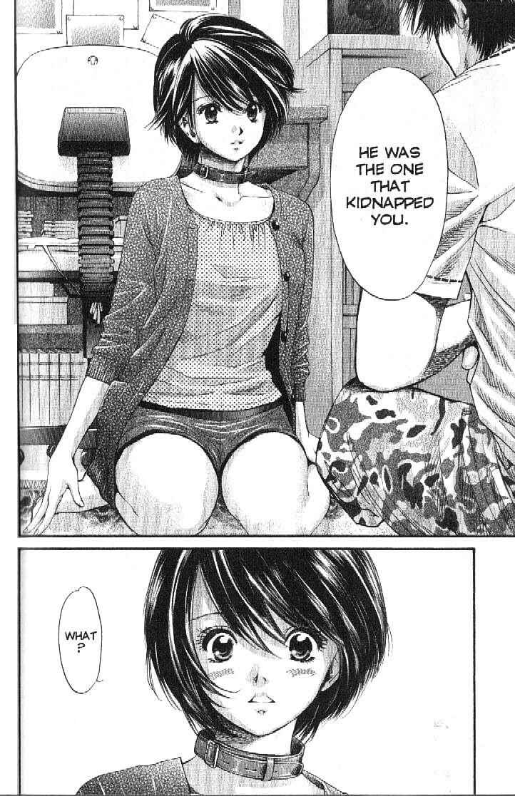 Page 6 Chapter 160 Inubaka