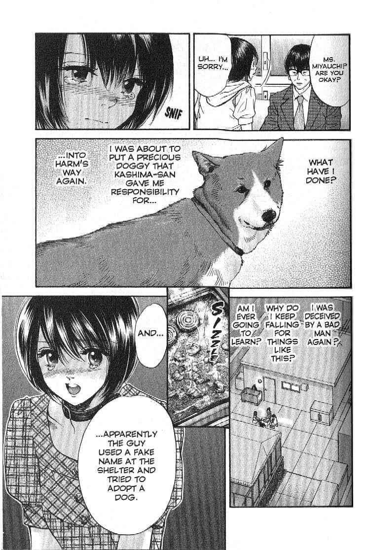 Page 20 Chapter 152 Inubaka