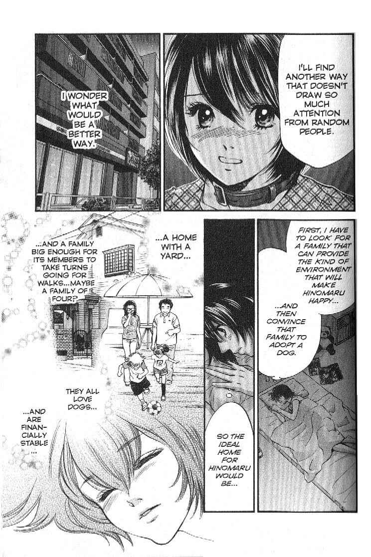 Page 22 Chapter 152 Inubaka