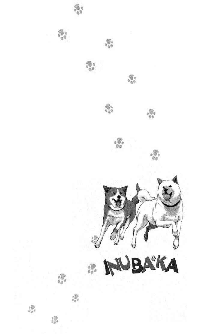 Page 26 Chapter 152 Inubaka