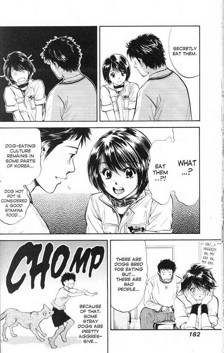 Page 16 Chapter 18 Inubaka