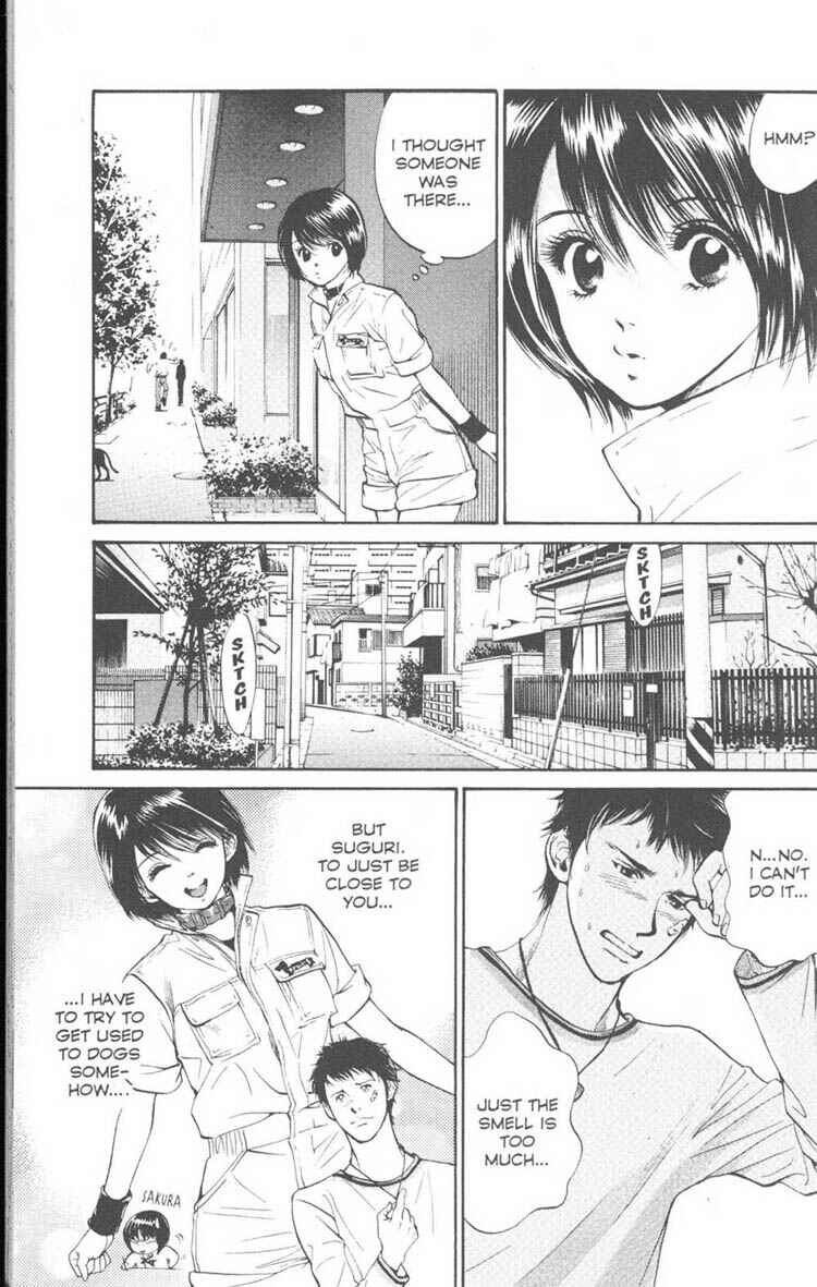 Page 3 Chapter 18 Inubaka
