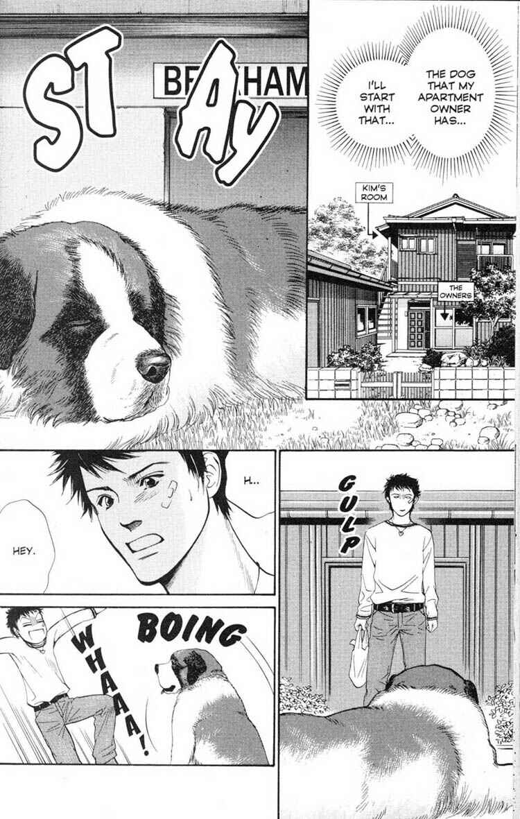 Page 4 Chapter 18 Inubaka
