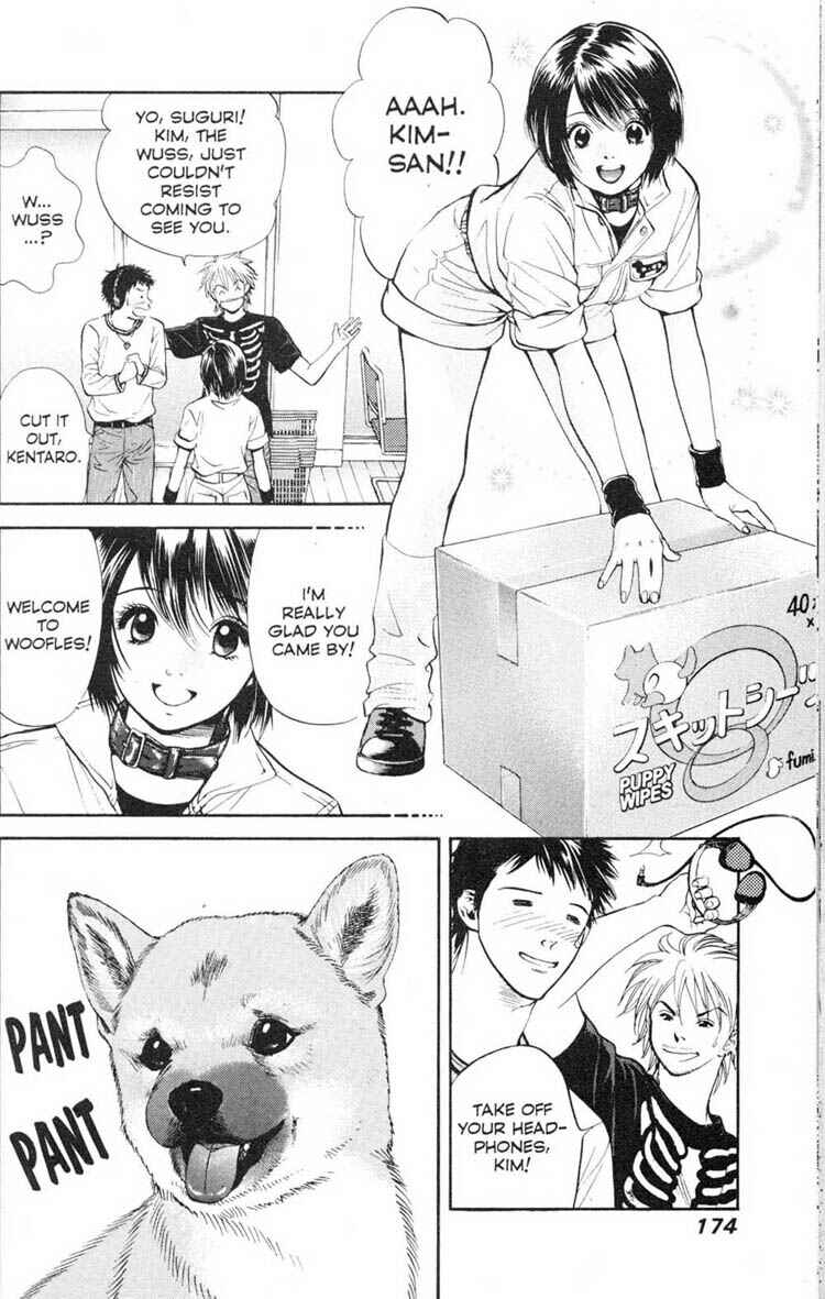 Page 8 Chapter 18 Inubaka