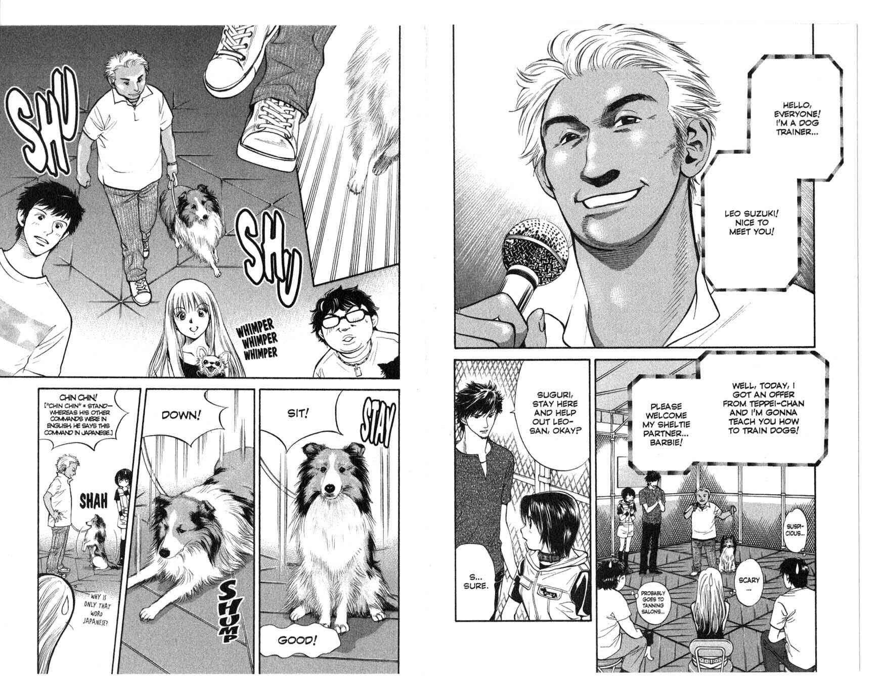 Page 4 Chapter 35 Inubaka