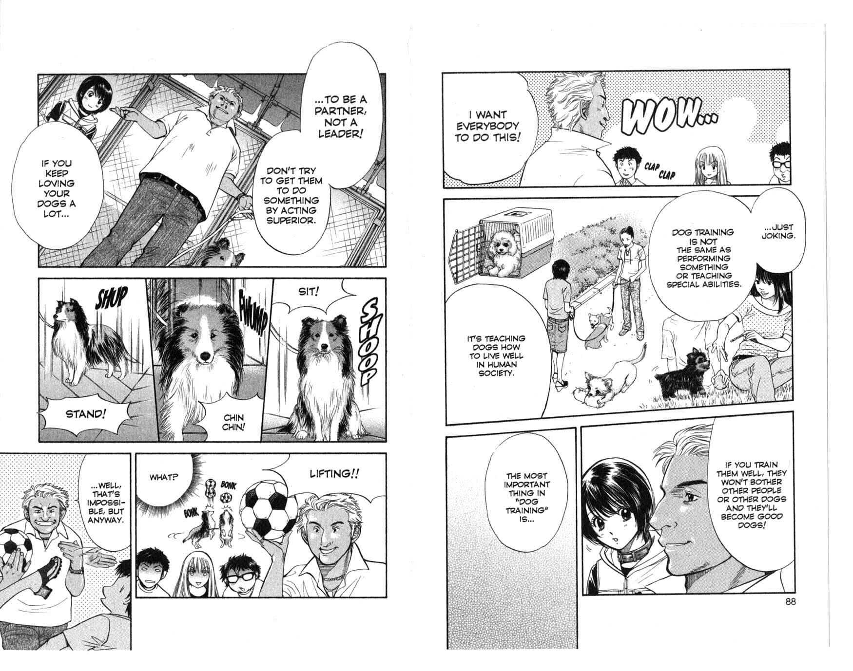 Page 5 Chapter 35 Inubaka