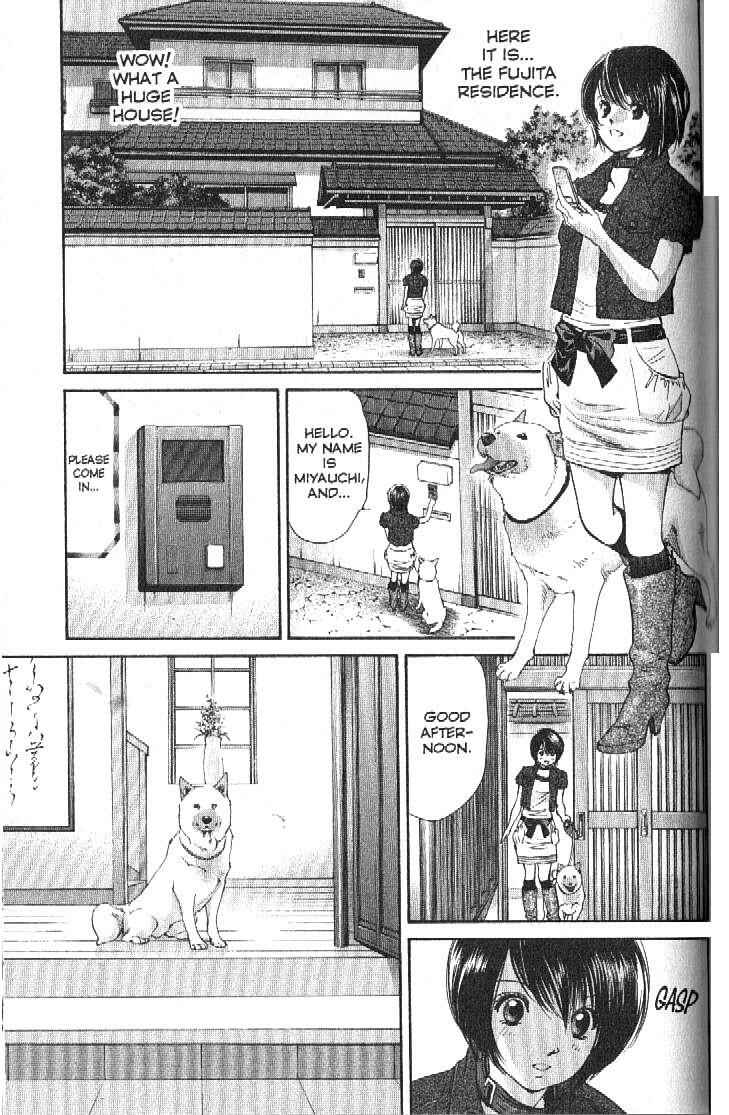 Page 17 Chapter 158 Inubaka