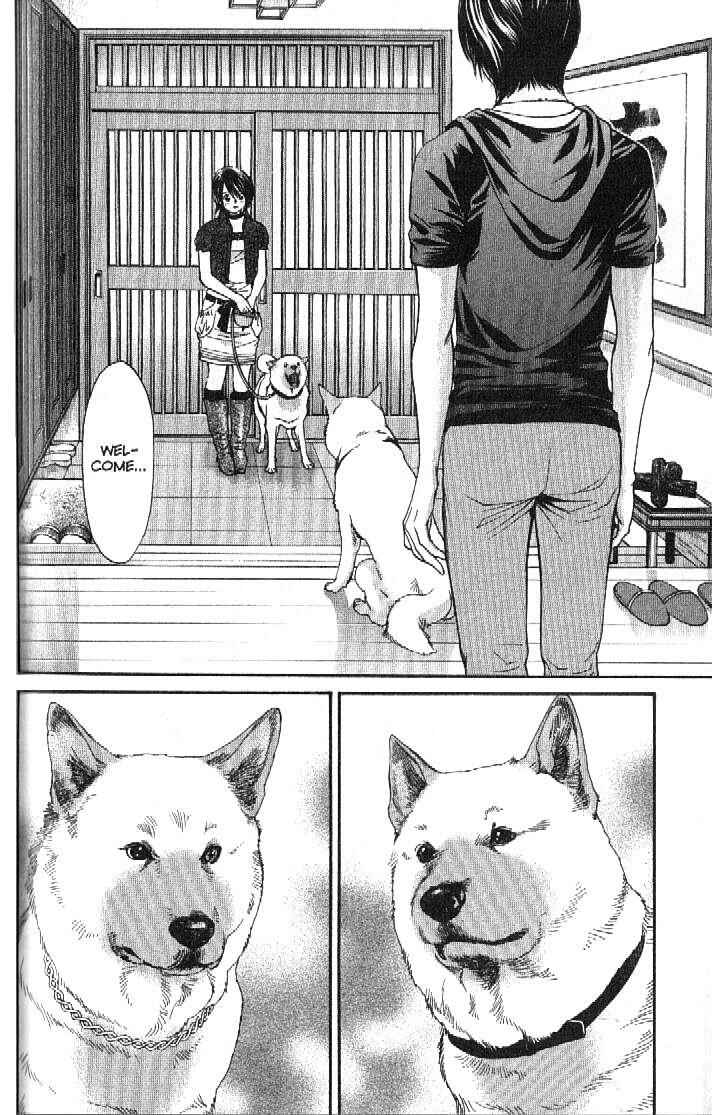 Page 18 Chapter 158 Inubaka