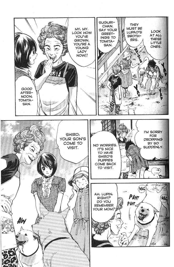 Page 5 Chapter 158 Inubaka