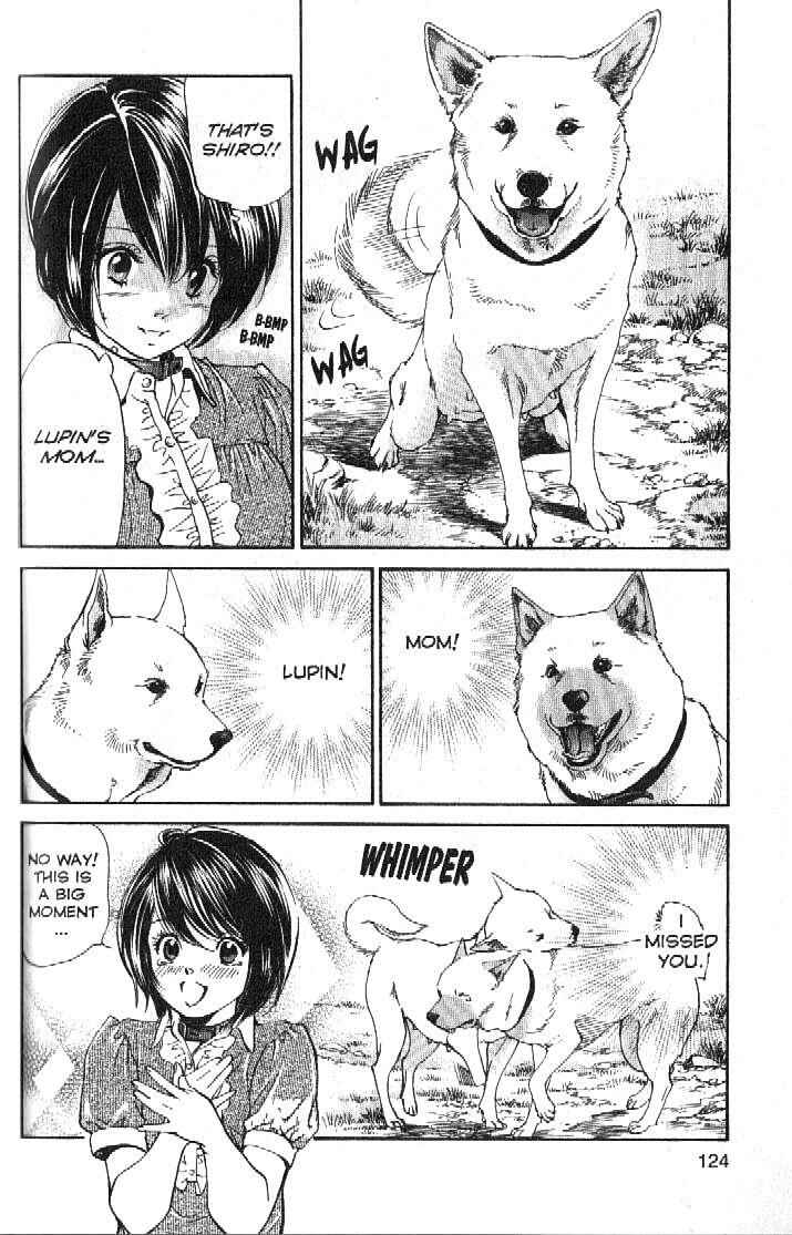 Page 6 Chapter 158 Inubaka