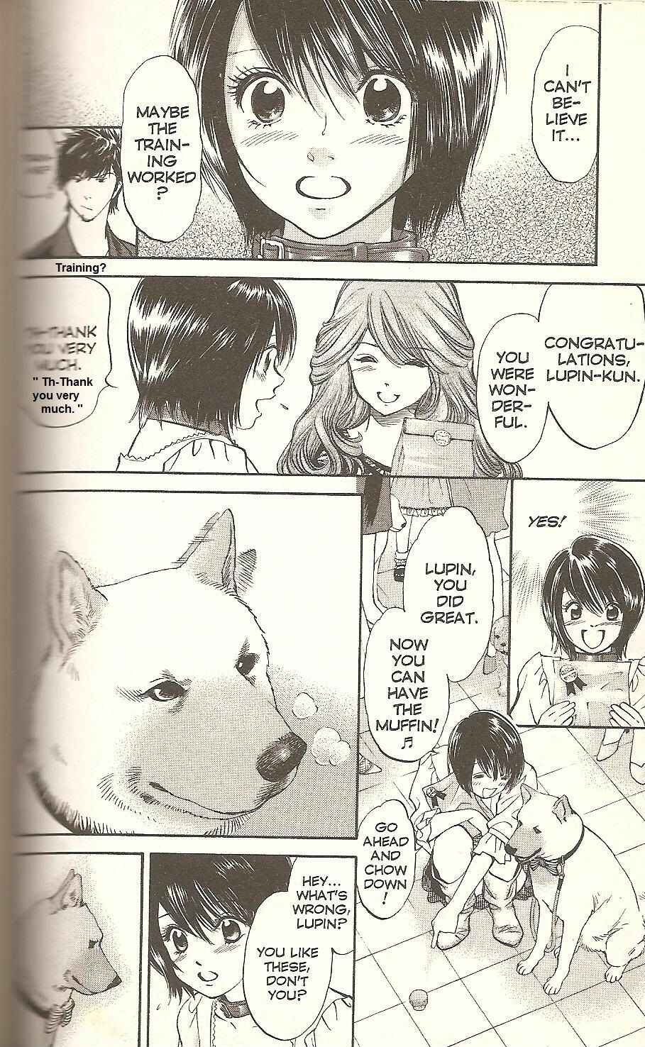 Page 12 Chapter 63 Inubaka