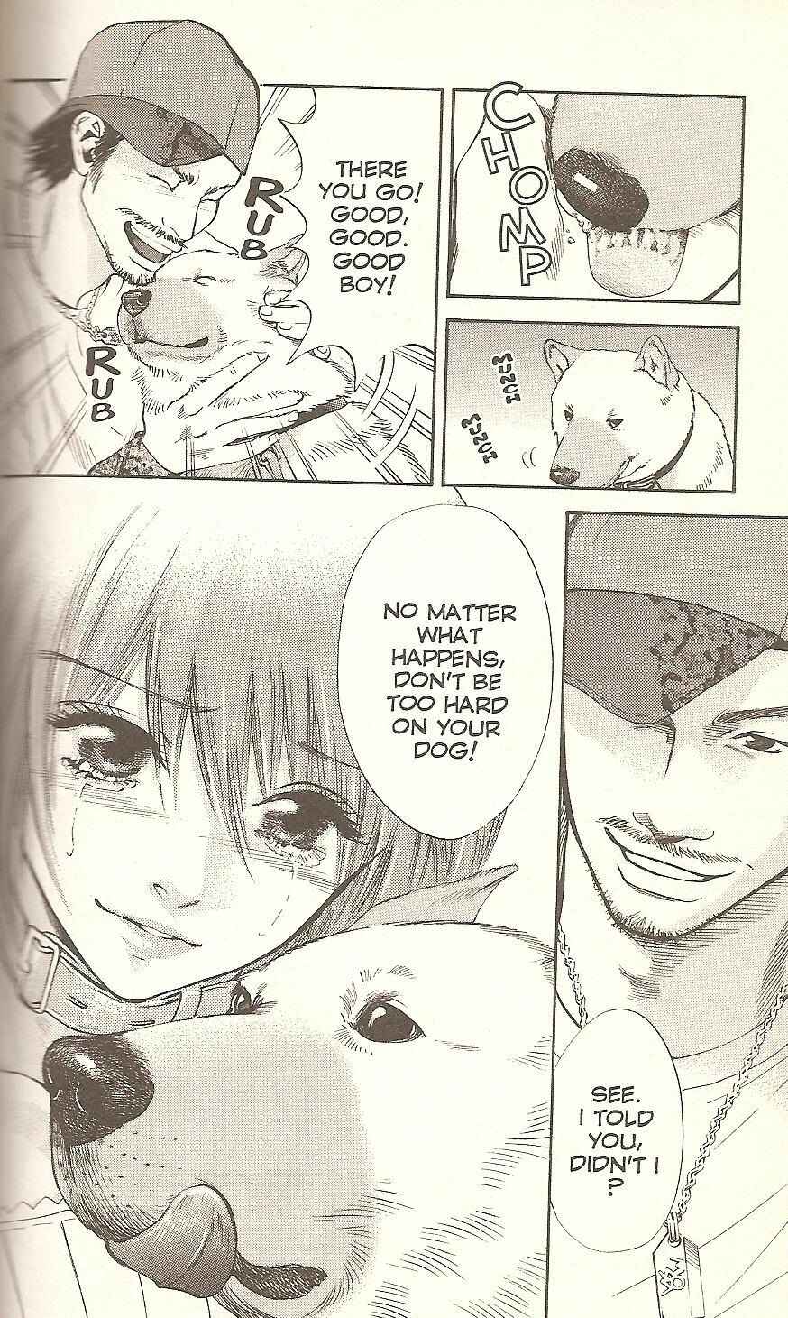 Page 16 Chapter 63 Inubaka