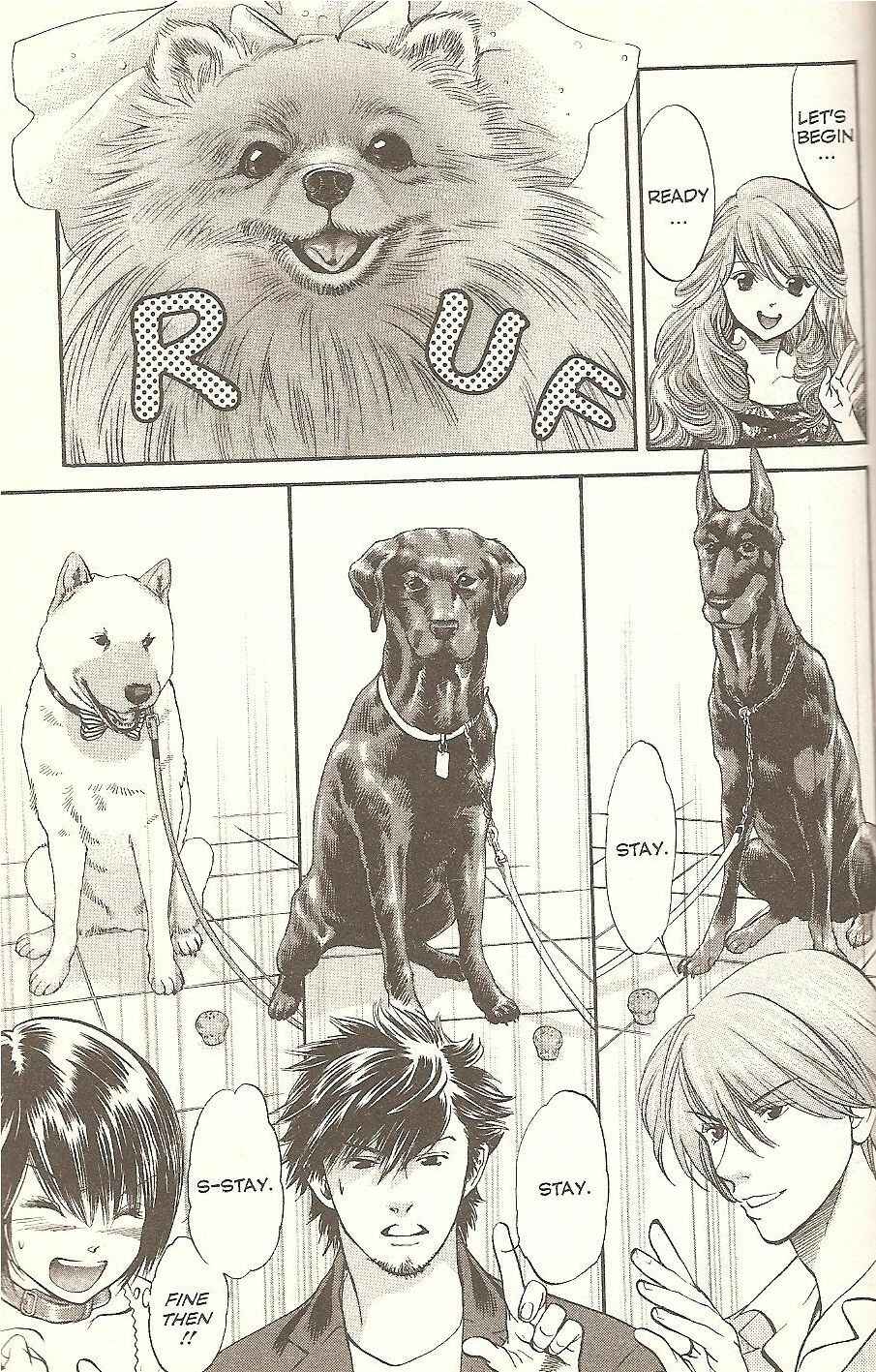 Page 5 Chapter 63 Inubaka