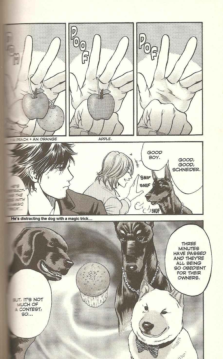 Page 8 Chapter 63 Inubaka