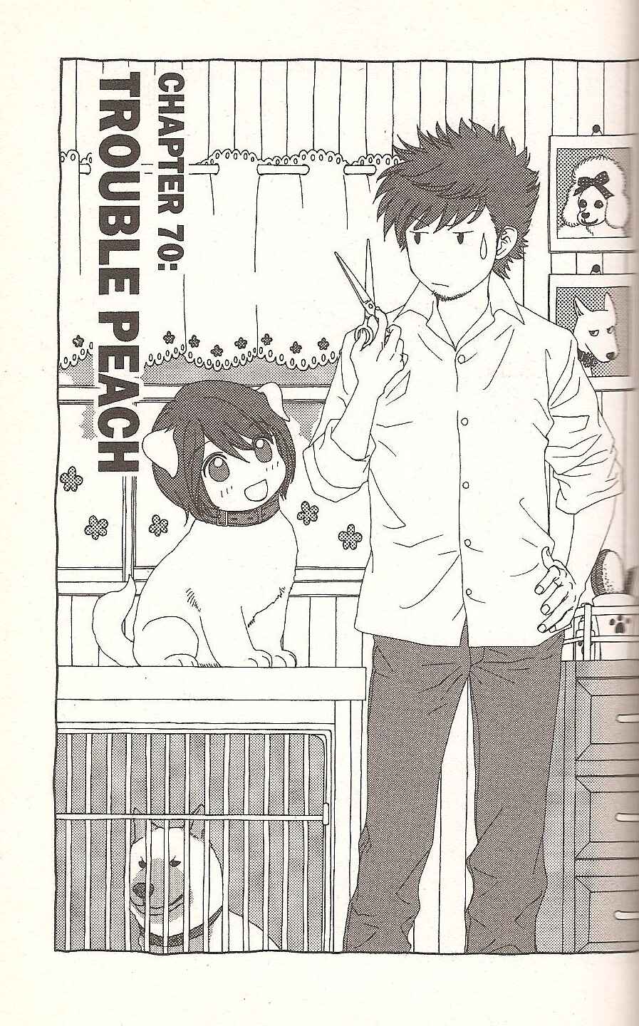 Page 1 Chapter 70 Inubaka