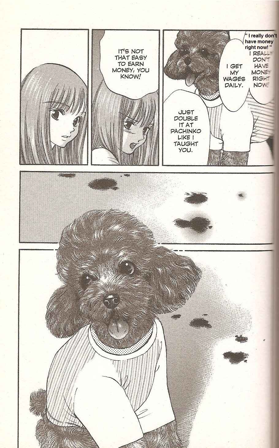 Page 13 Chapter 70 Inubaka