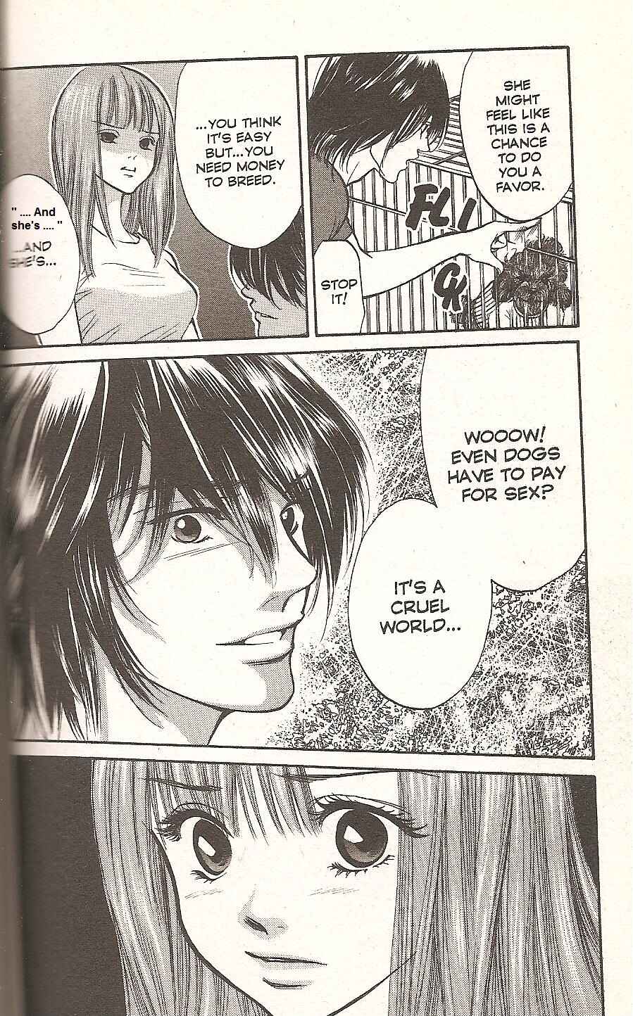 Page 16 Chapter 70 Inubaka