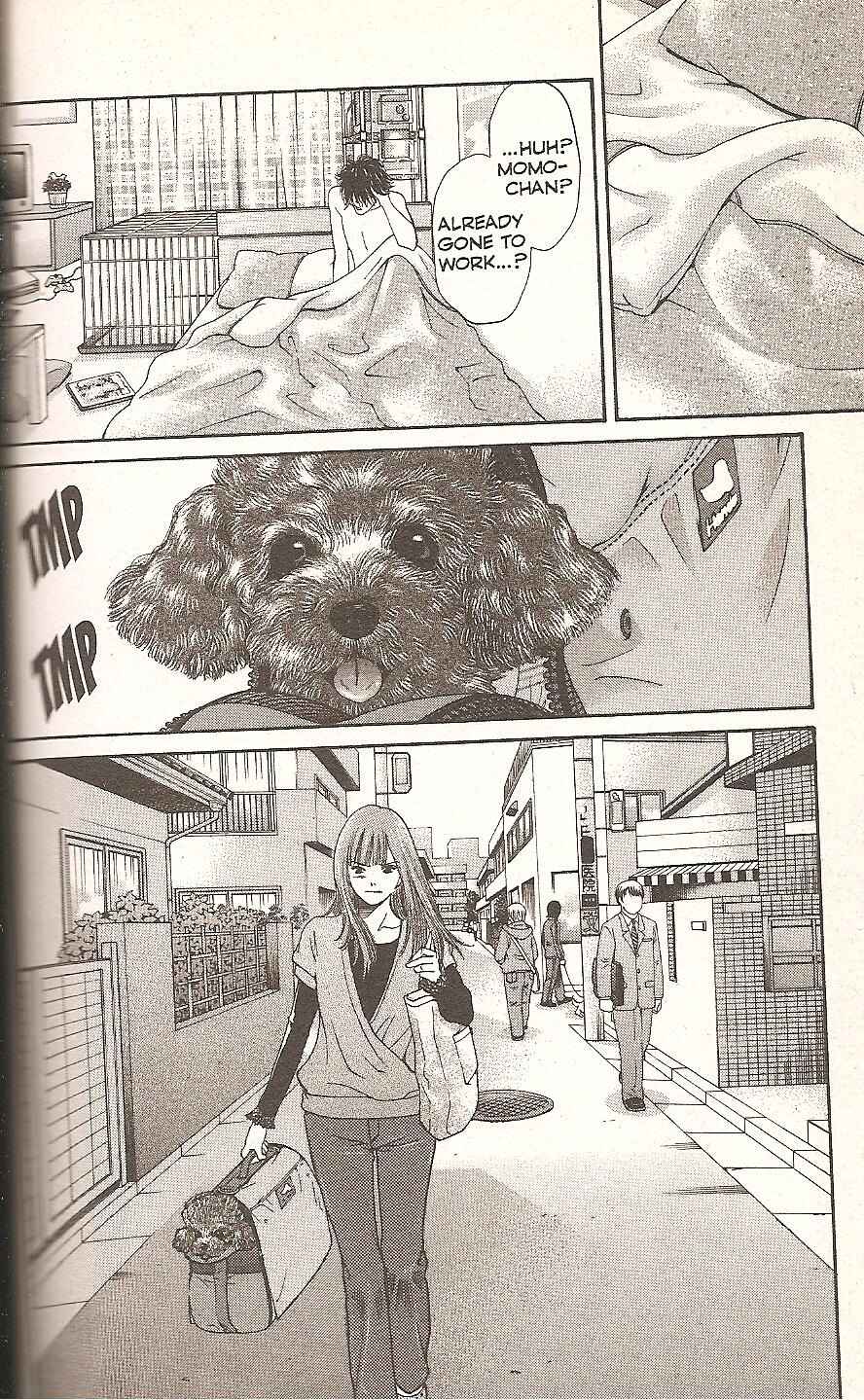 Page 18 Chapter 70 Inubaka