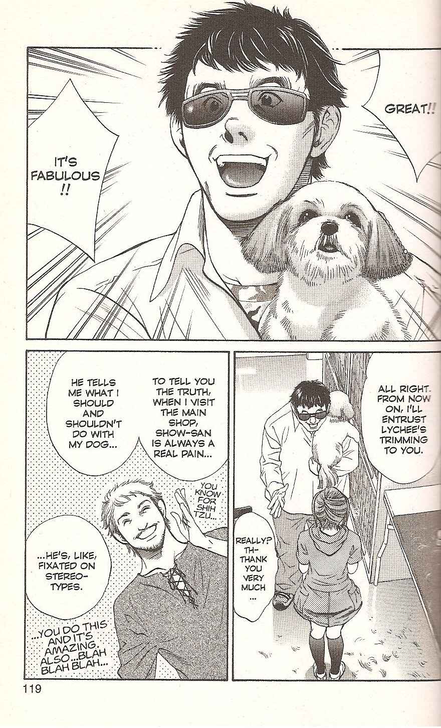 Page 3 Chapter 70 Inubaka