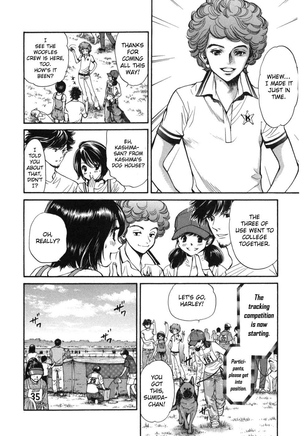 Page 10 Chapter 181 Inubaka