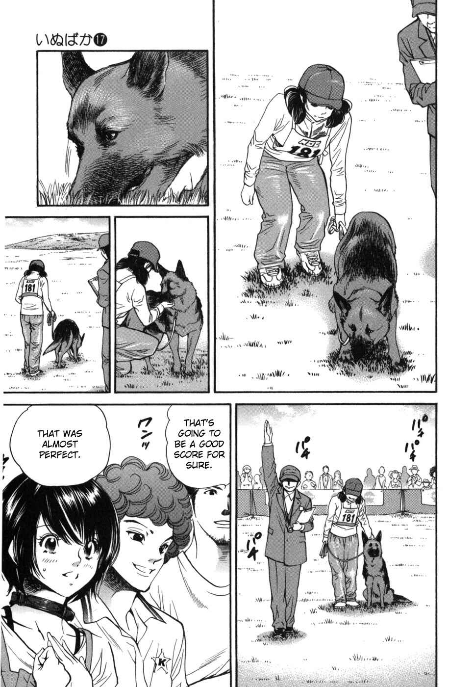Page 11 Chapter 181 Inubaka