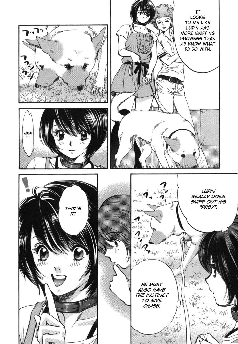 Page 14 Chapter 181 Inubaka