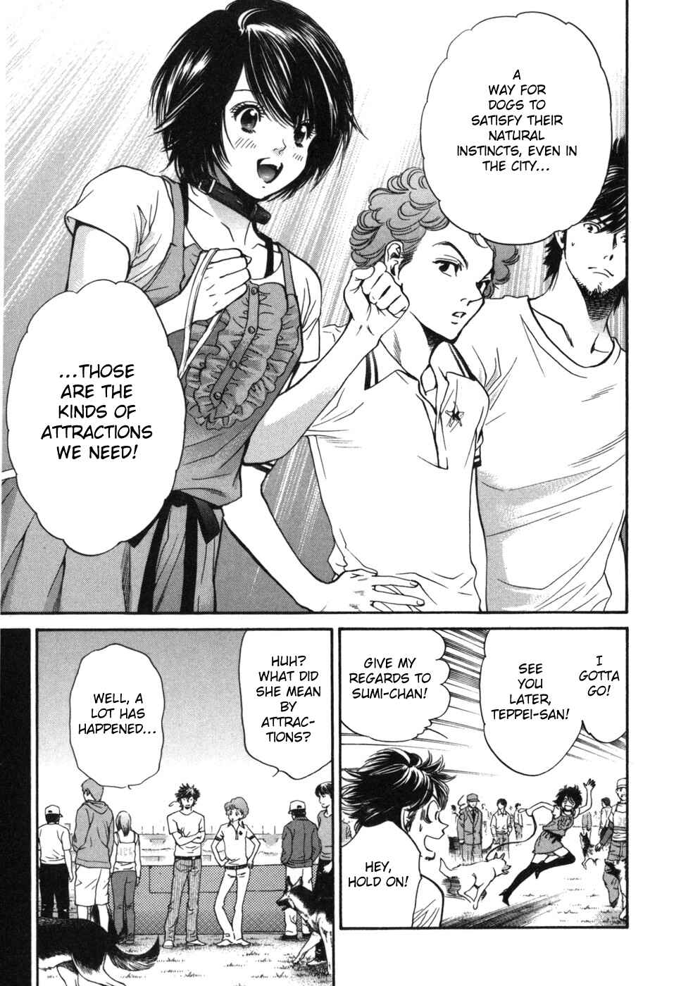 Page 15 Chapter 181 Inubaka
