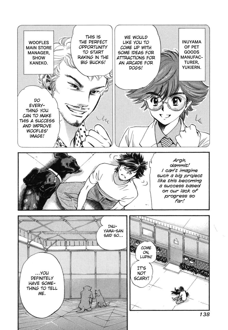 Page 4 Chapter 181 Inubaka