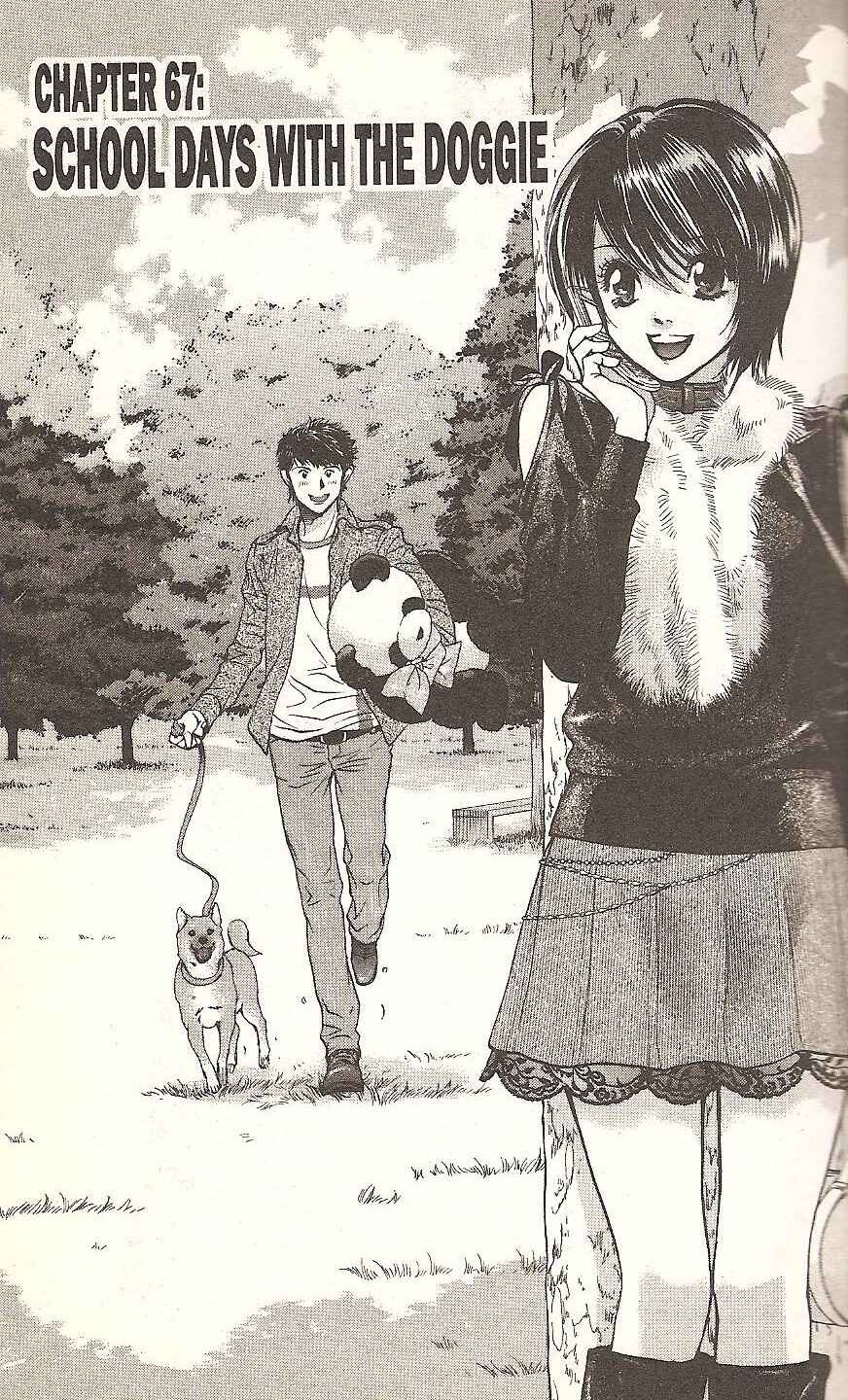 Page 1 Chapter 67 Inubaka