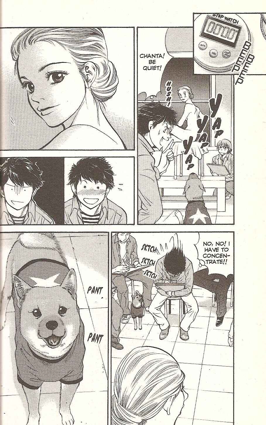 Page 16 Chapter 67 Inubaka