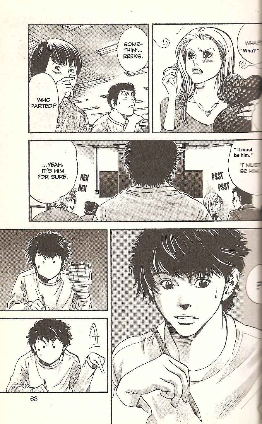 Page 3 Chapter 67 Inubaka