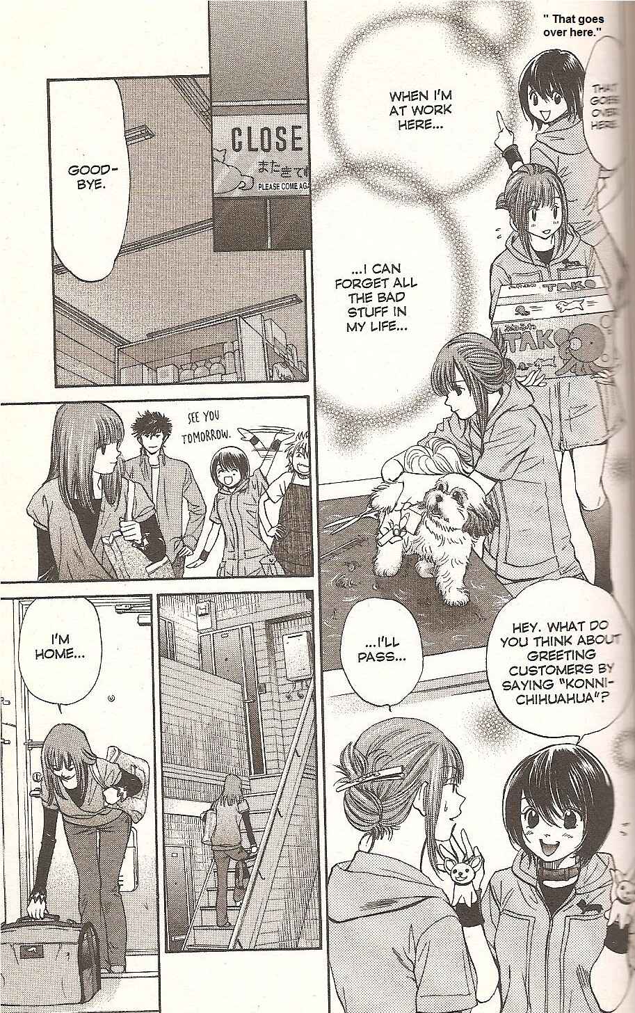 Page 11 Chapter 71 Inubaka