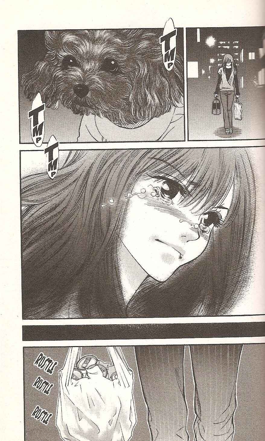 Page 13 Chapter 71 Inubaka