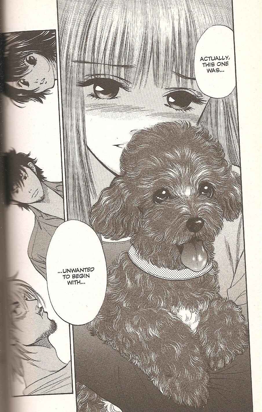 Page 18 Chapter 71 Inubaka