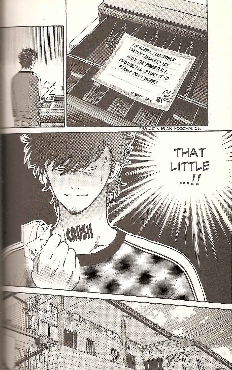 Page 19 Chapter 71 Inubaka