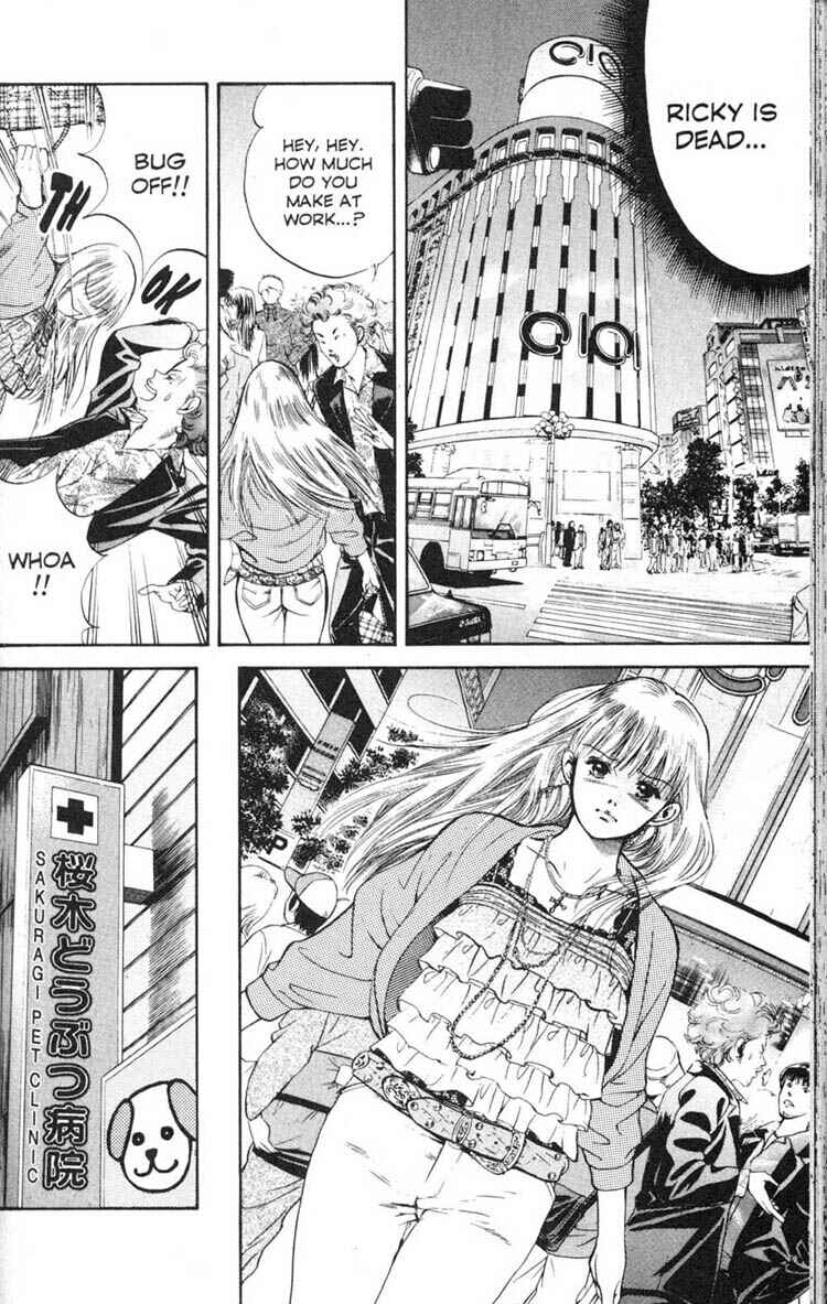 Page 2 Chapter 7 Inubaka