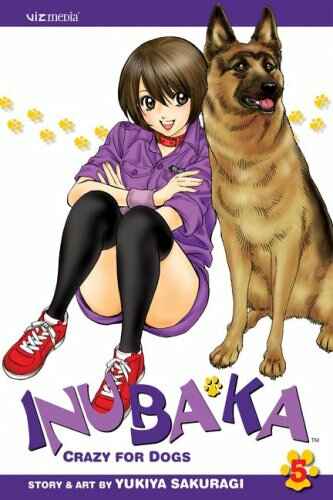 Page 1 Chapter 42 Inubaka