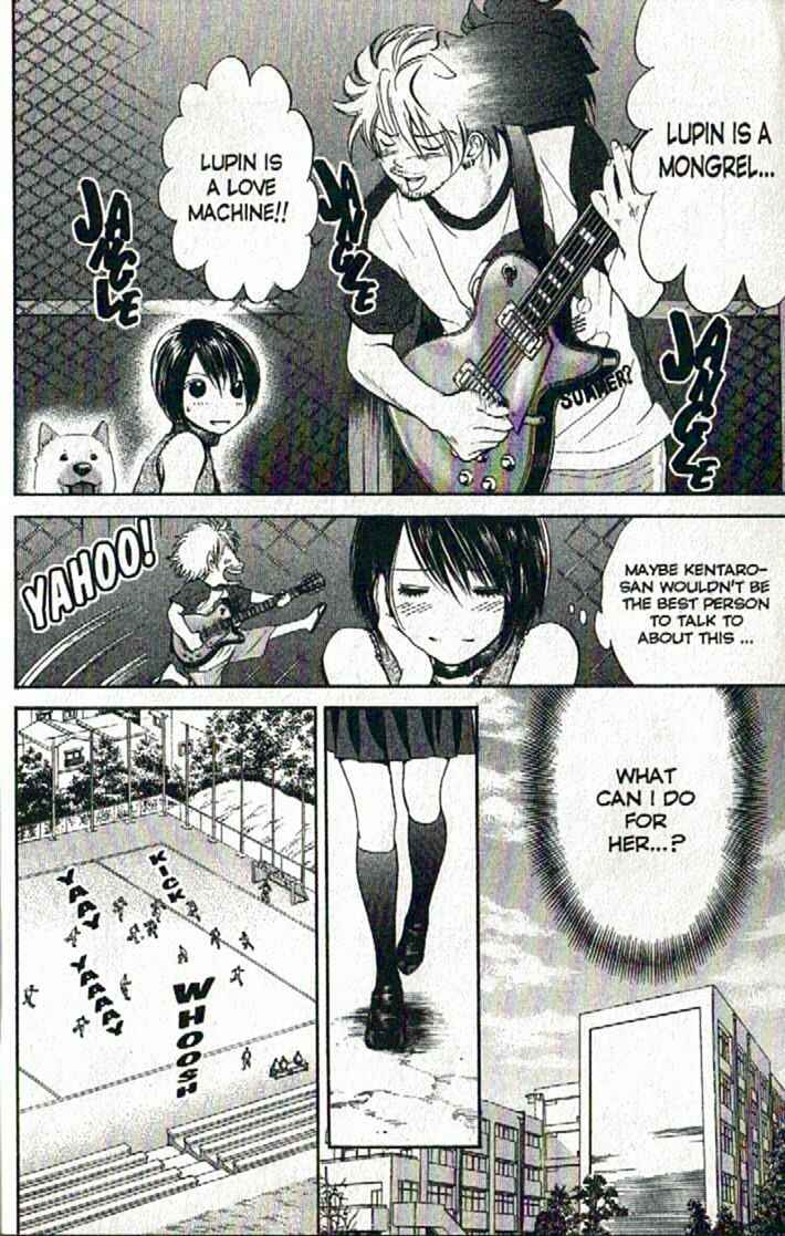 Page 16 Chapter 42 Inubaka