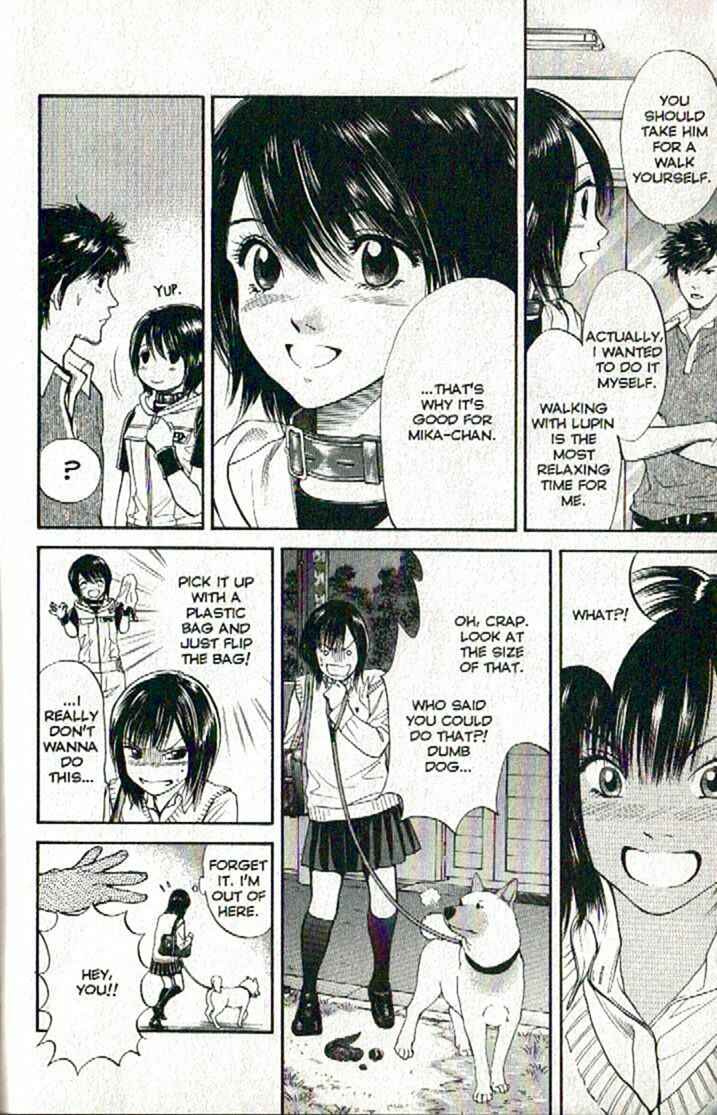 Page 22 Chapter 42 Inubaka