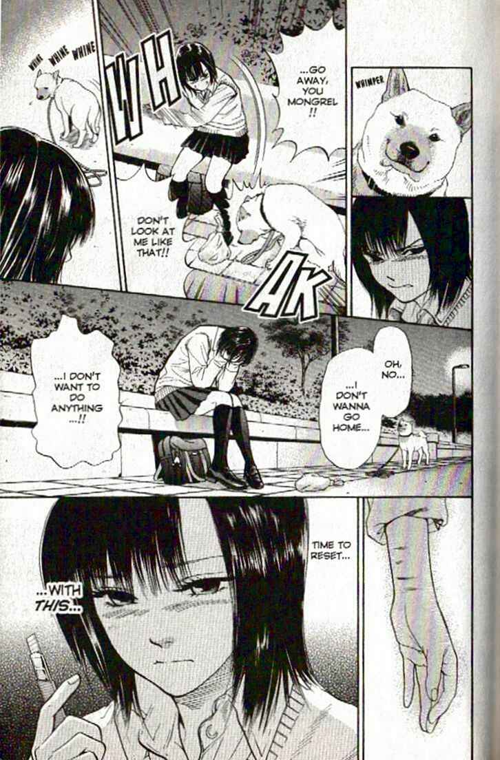 Page 25 Chapter 42 Inubaka