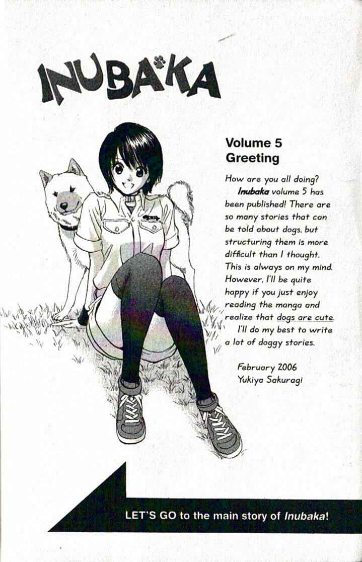 Page 8 Chapter 42 Inubaka