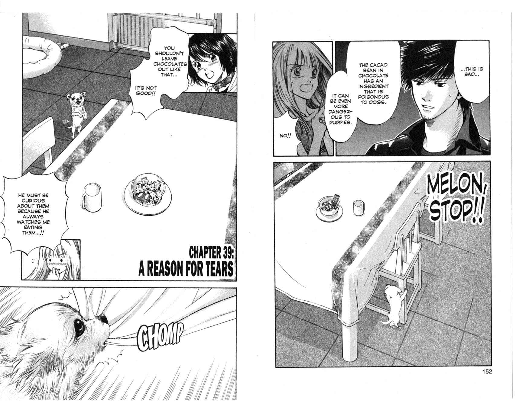 Page 1 Chapter 39 Inubaka