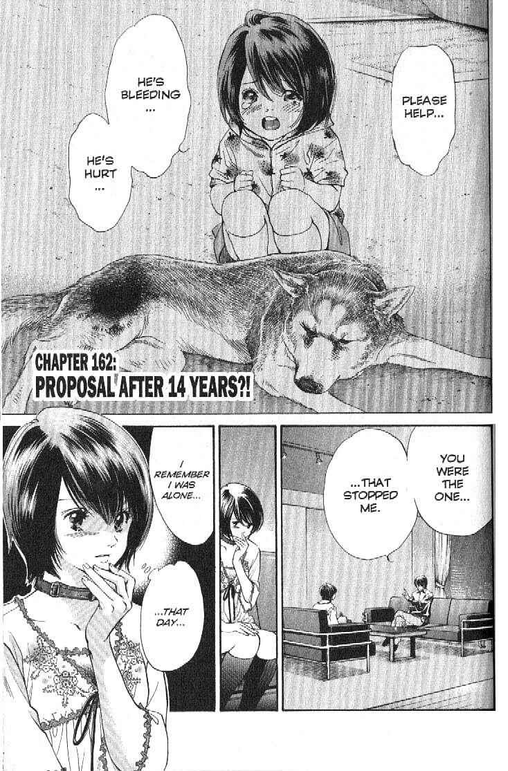 Page 1 Chapter 162 Inubaka