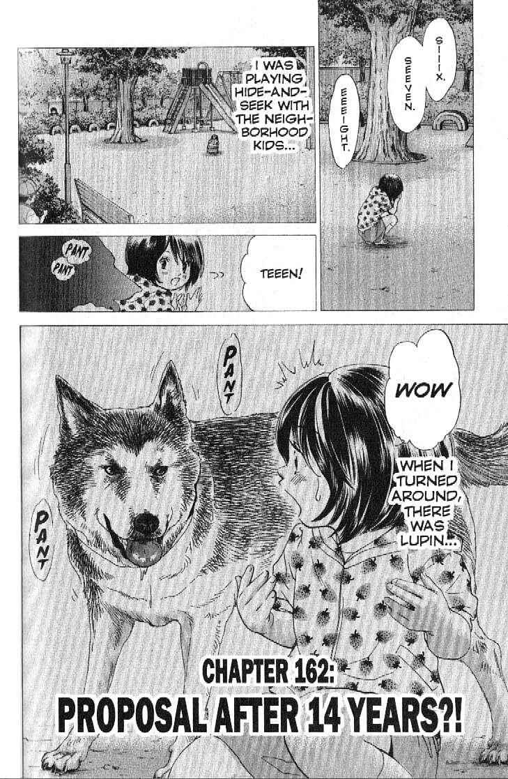 Page 2 Chapter 162 Inubaka
