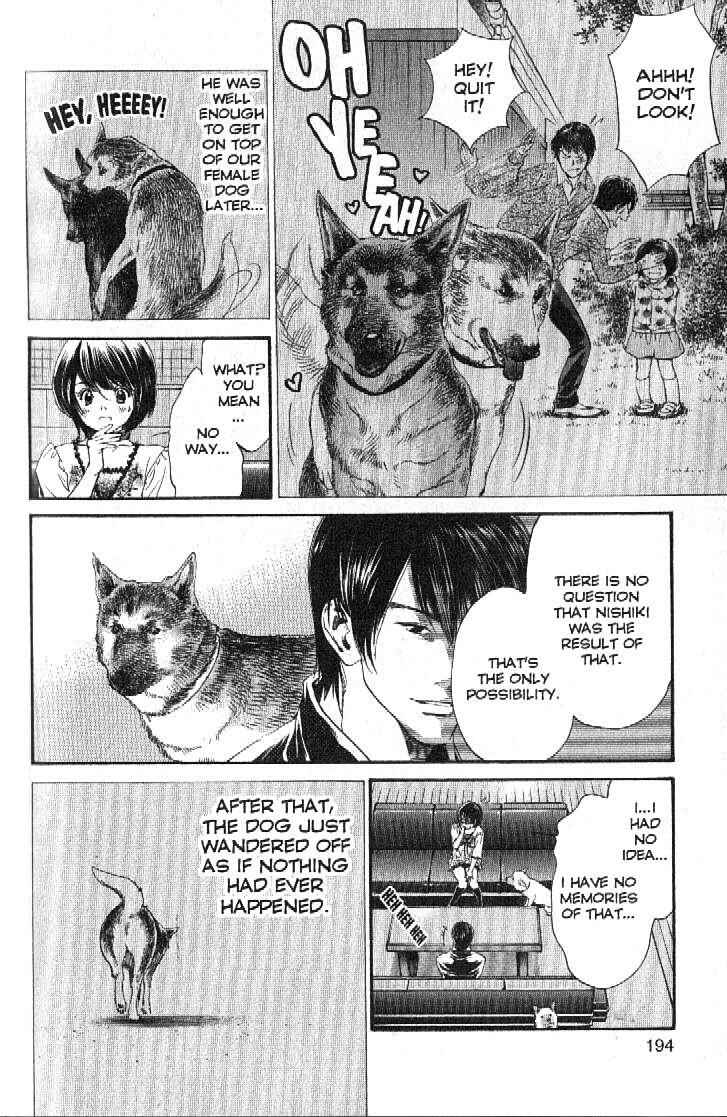 Page 4 Chapter 162 Inubaka